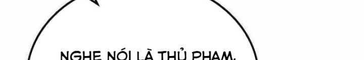 Có Lẽ Là Vô Địch Chapter 28 - 154