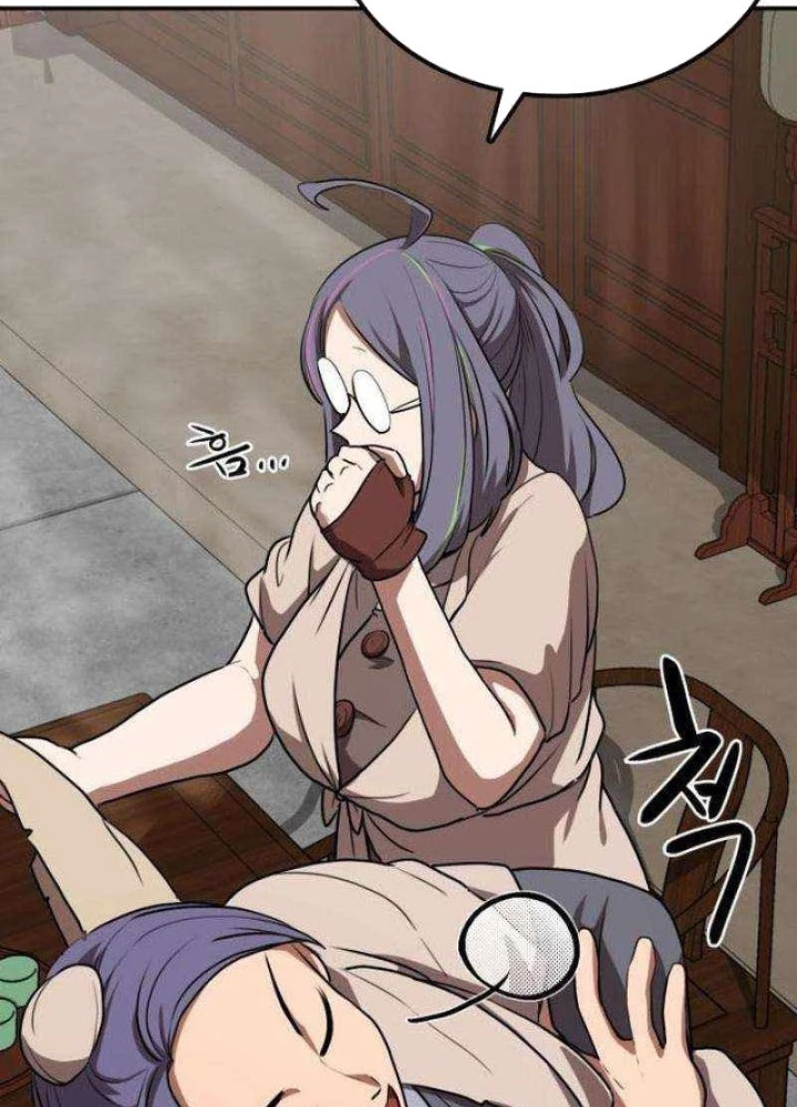 Có Lẽ Là Vô Địch Chapter 28 - 159