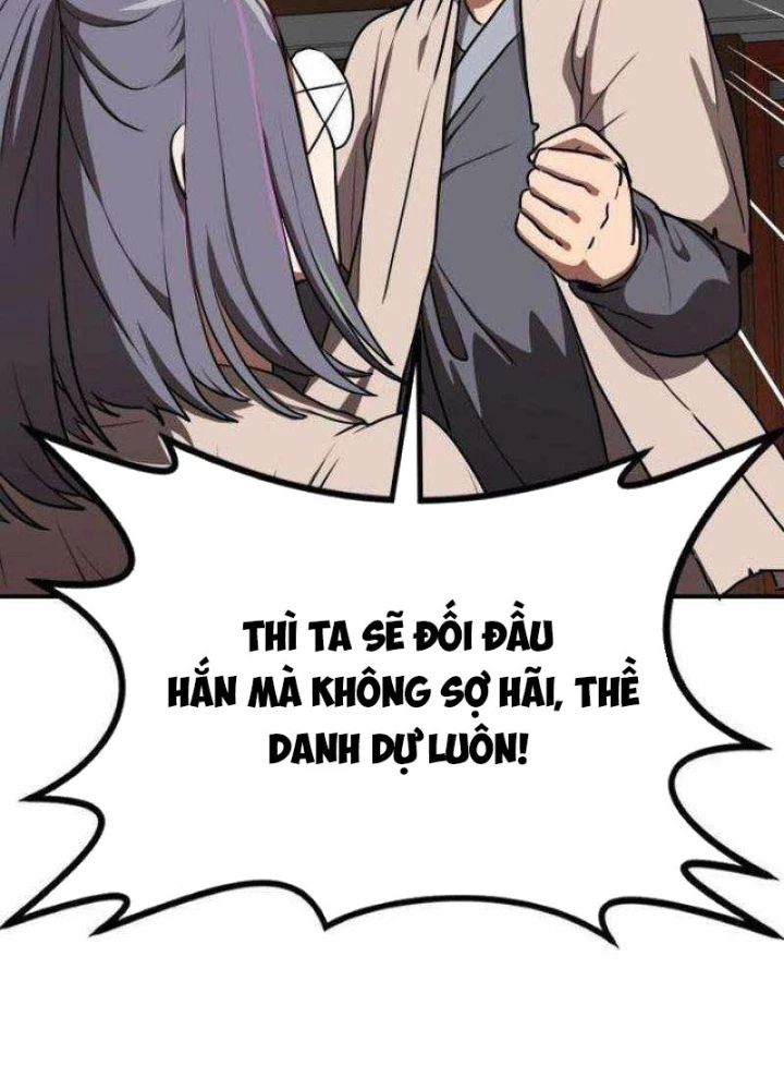 Có Lẽ Là Vô Địch Chapter 28 - 165