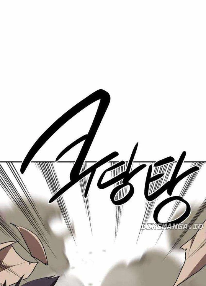 Có Lẽ Là Vô Địch Chapter 28 - 227
