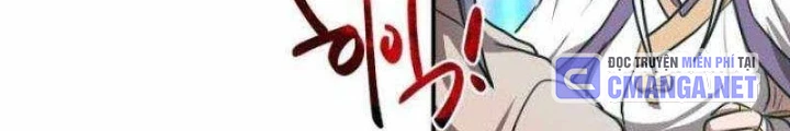 Có Lẽ Là Vô Địch Chapter 28 - 250