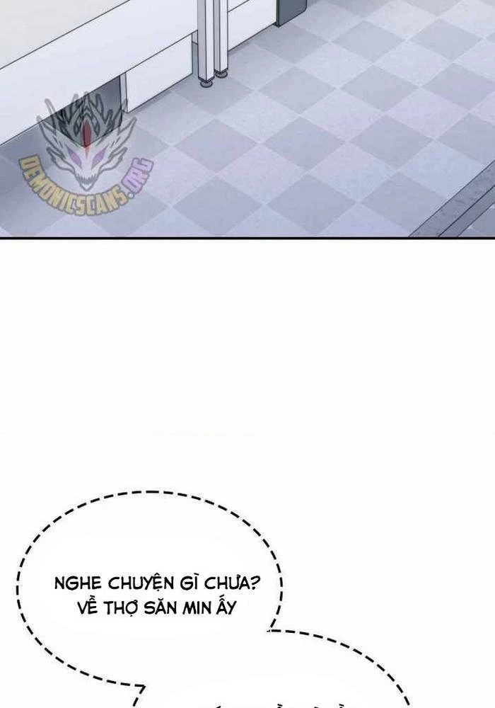 Trị Liệu Sư Quá Mạnh Chapter 36 - Trang 2