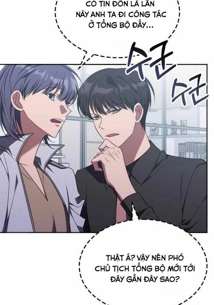 Trị Liệu Sư Quá Mạnh Chapter 36 - Trang 2