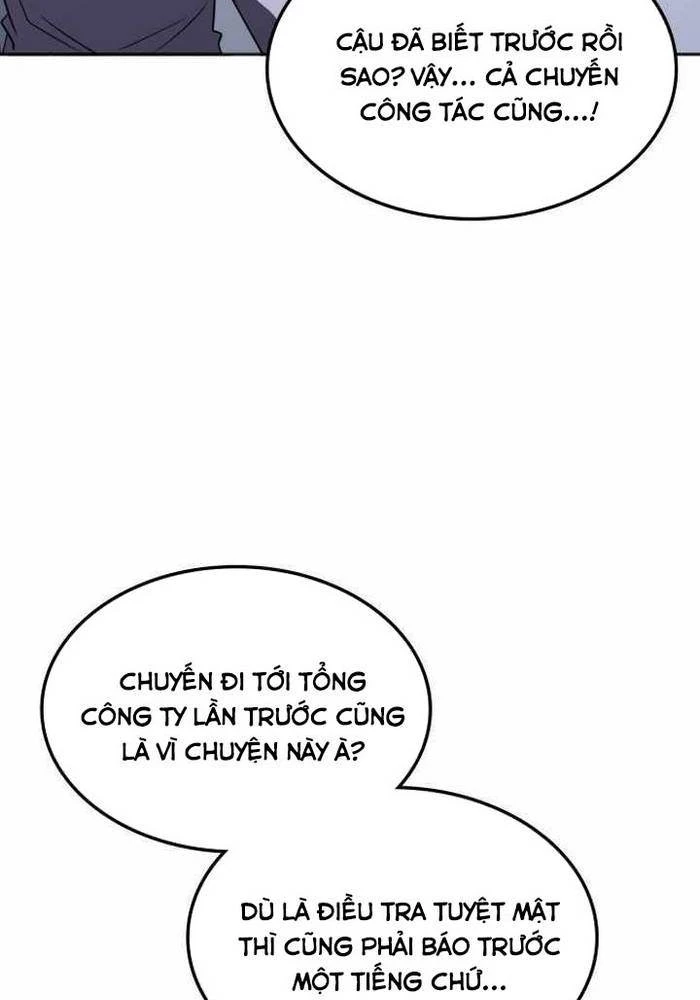 Trị Liệu Sư Quá Mạnh Chapter 36 - Trang 2