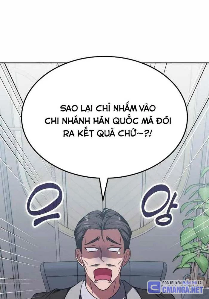 Trị Liệu Sư Quá Mạnh Chapter 36 - Trang 2