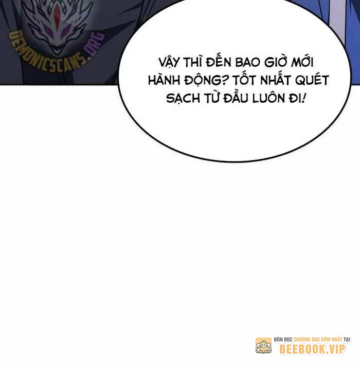 Trị Liệu Sư Quá Mạnh Chapter 36 - Trang 2