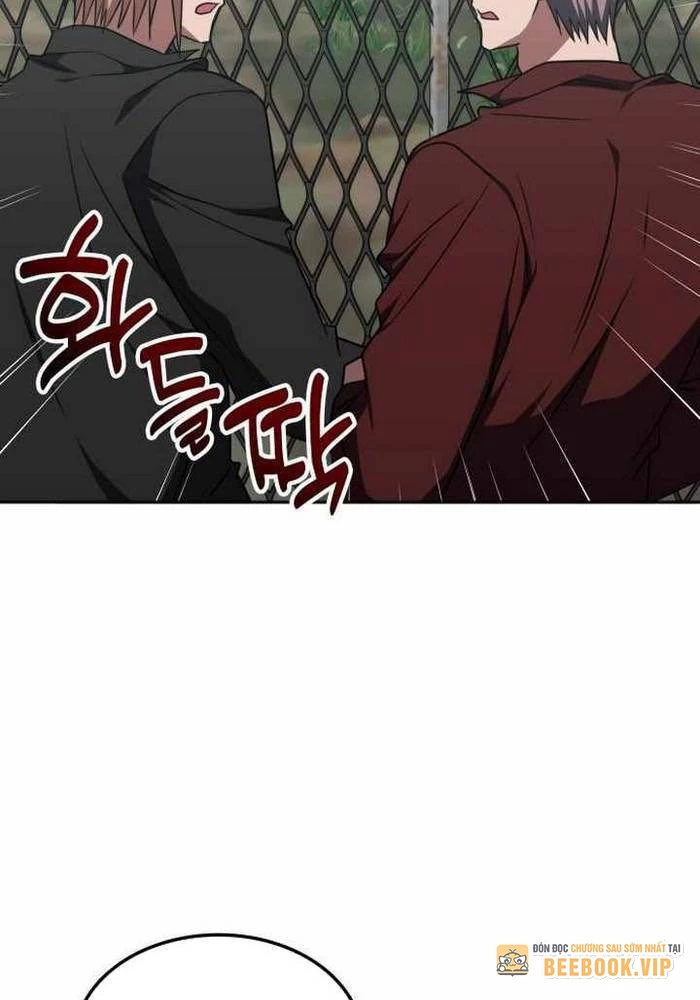 Trị Liệu Sư Quá Mạnh Chapter 36 - Trang 2
