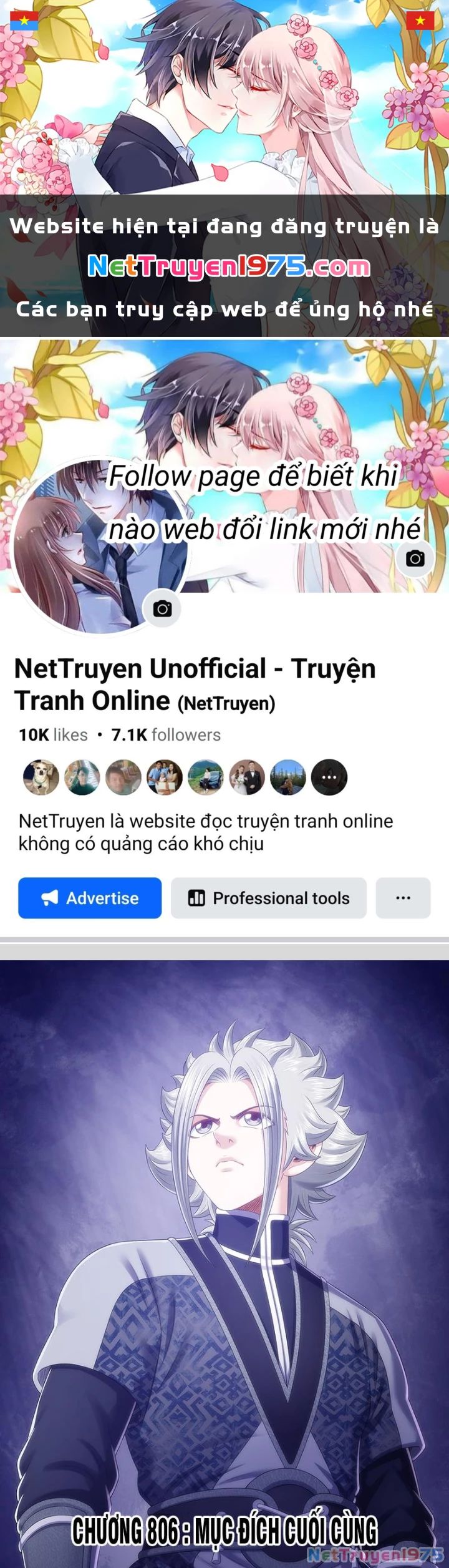 Ta Là Đại Thần Tiên Chapter 806 - 1