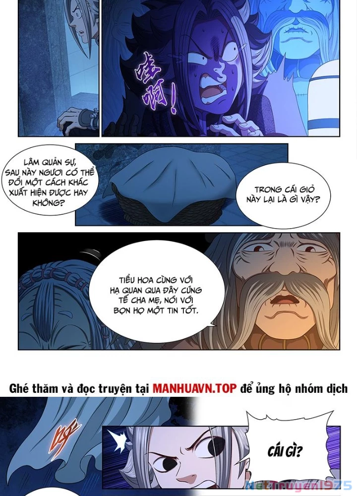Ta Là Đại Thần Tiên Chapter 806 - 7