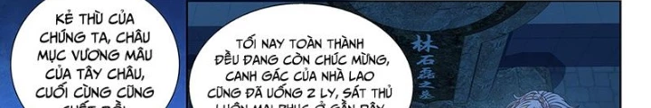 Ta Là Đại Thần Tiên Chapter 806 - 8