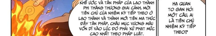 Ta Là Đại Thần Tiên Chapter 806 - 10