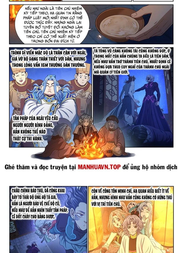 Ta Là Đại Thần Tiên Chapter 806 - 11