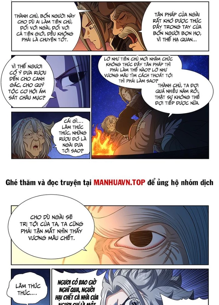 Ta Là Đại Thần Tiên Chapter 806 - 13