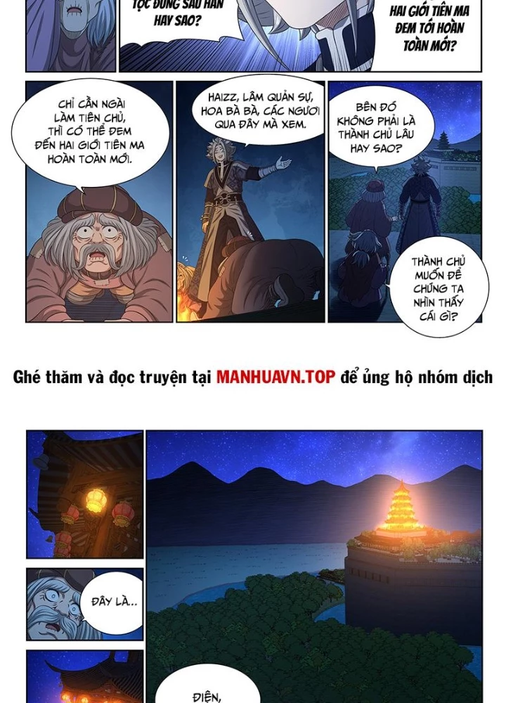 Ta Là Đại Thần Tiên Chapter 806 - 15