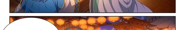 Ta Là Đại Thần Tiên Chapter 806 - 20