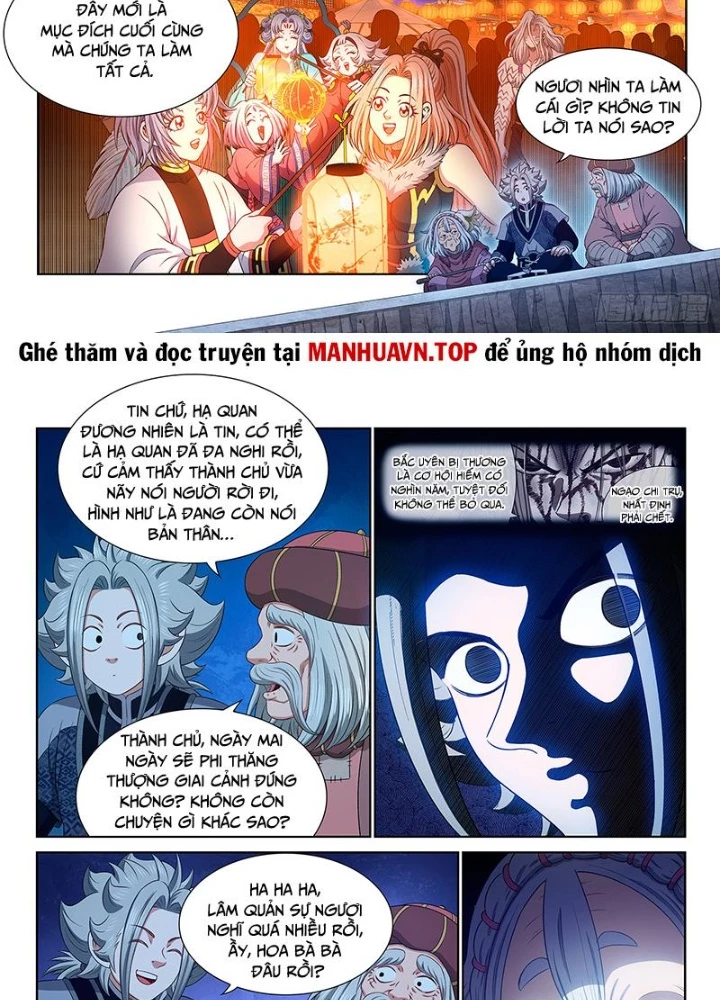 Ta Là Đại Thần Tiên Chapter 806 - 21