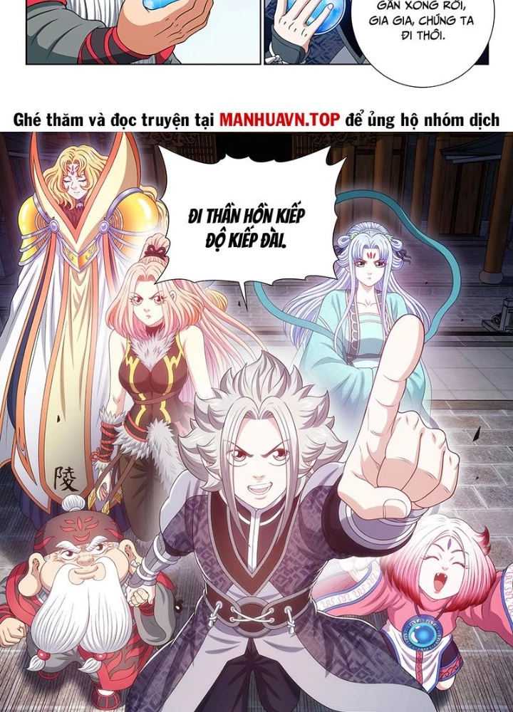 Ta Là Đại Thần Tiên Chapter 806 - 27