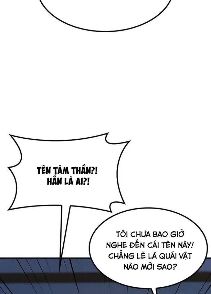 Bác Sĩ Thú Y Ở Dị Giới Chapter 7 - 195