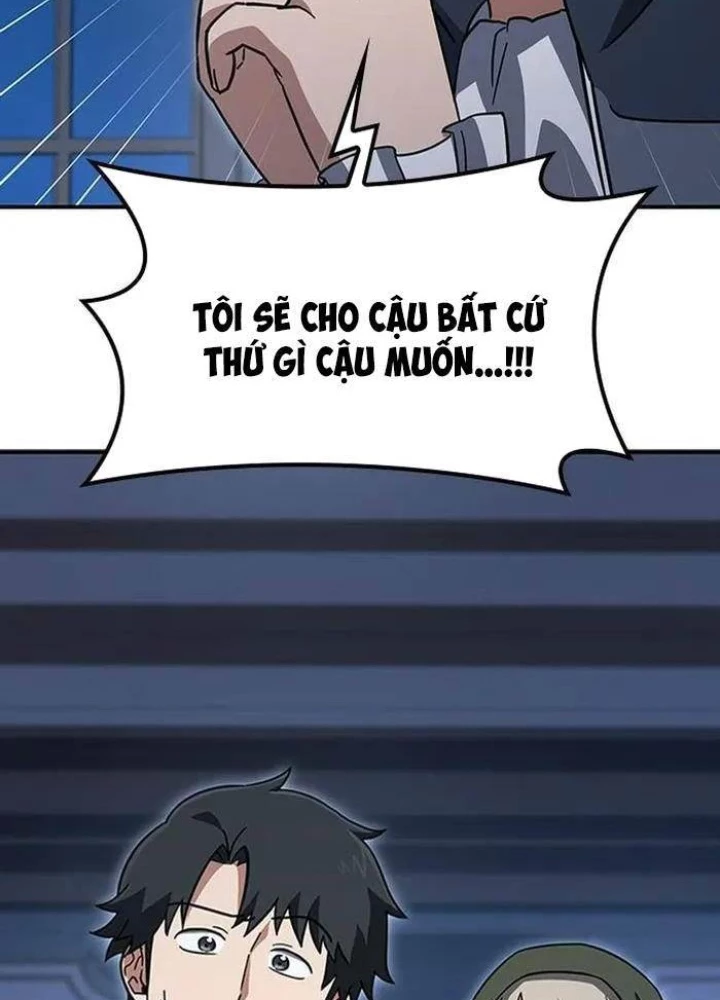 Bác Sĩ Thú Y Ở Dị Giới Chapter 7 - 249