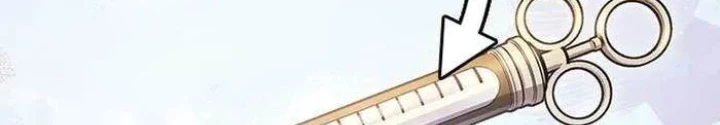 Bác Sĩ Thú Y Ở Dị Giới Chapter 8 - Trang 2