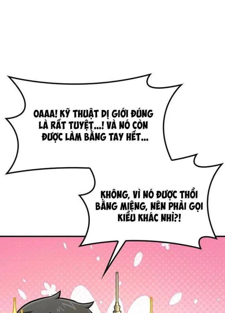 Bác Sĩ Thú Y Ở Dị Giới Chapter 8 - Trang 2