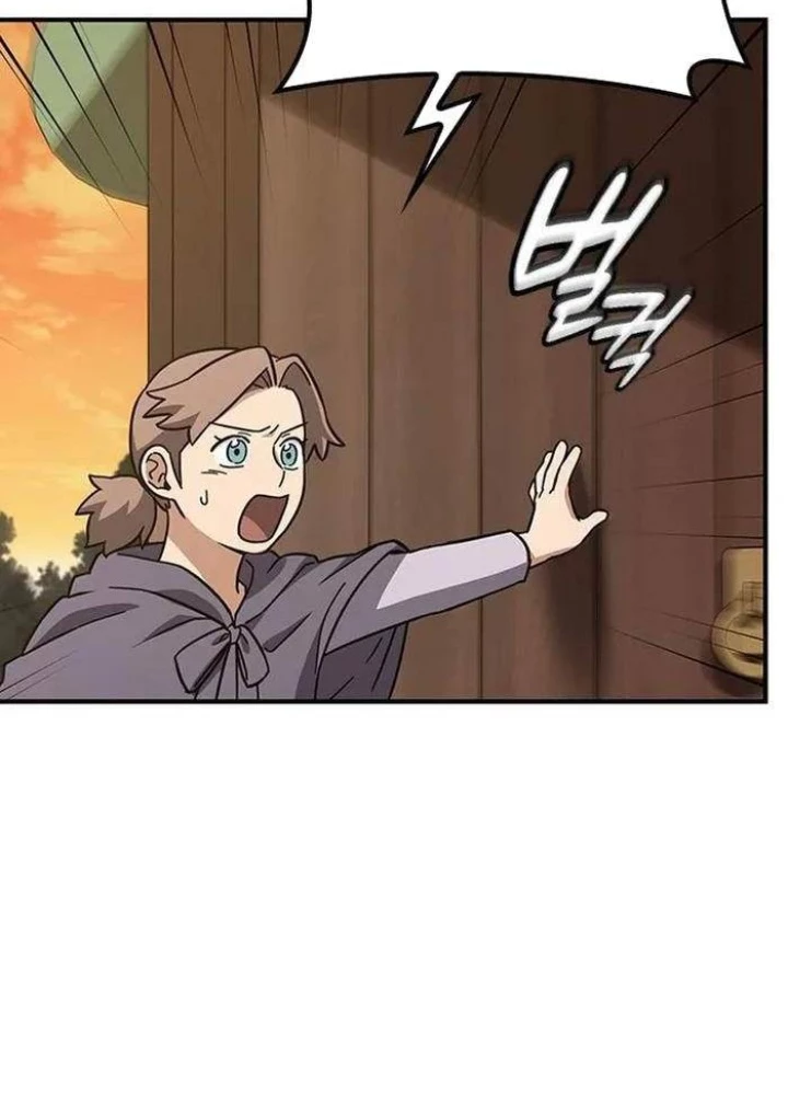 Bác Sĩ Thú Y Ở Dị Giới Chapter 8 - Trang 2