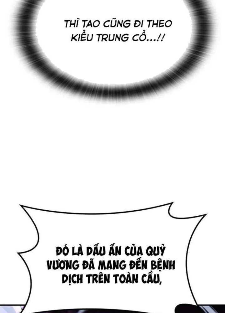 Bác Sĩ Thú Y Ở Dị Giới Chapter 8 - Trang 2