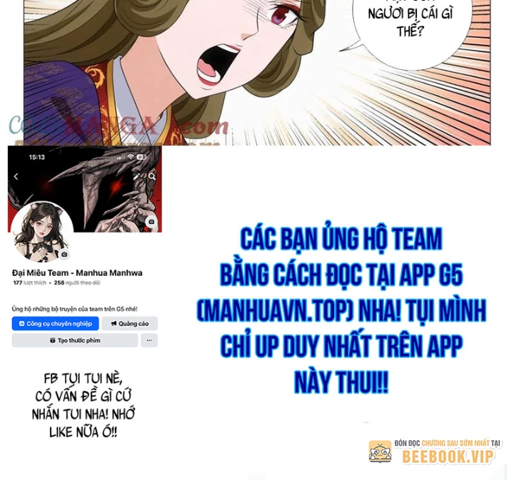 Đại Chu Tiên Lại Chapter 381 - 18