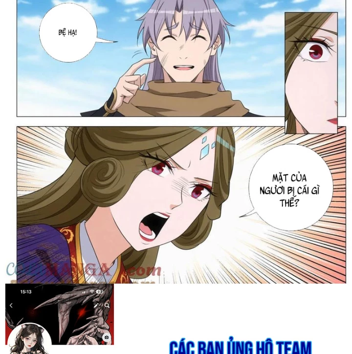 Đại Chu Tiên Lại Chapter 381 - 19