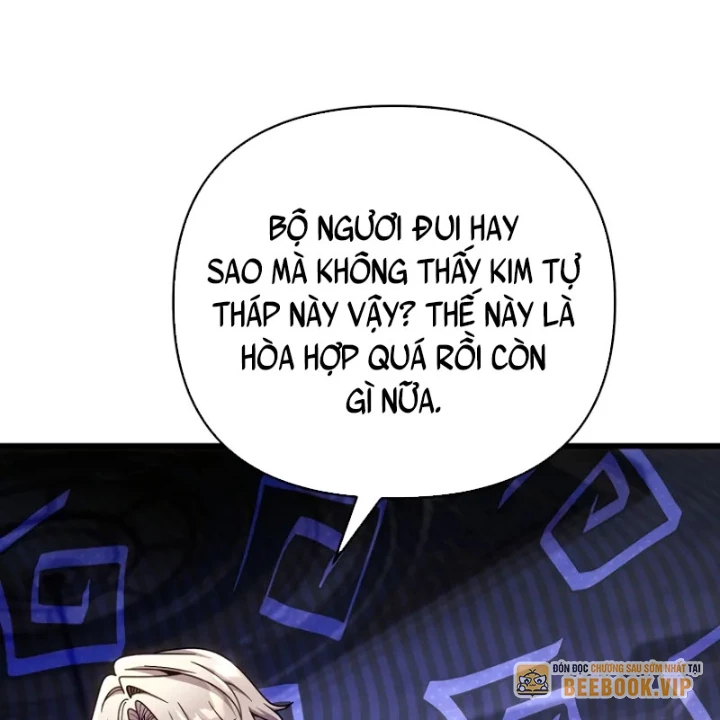 Ta Sẽ Phá Hủy Đất Nước Này Chapter 32 - 81
