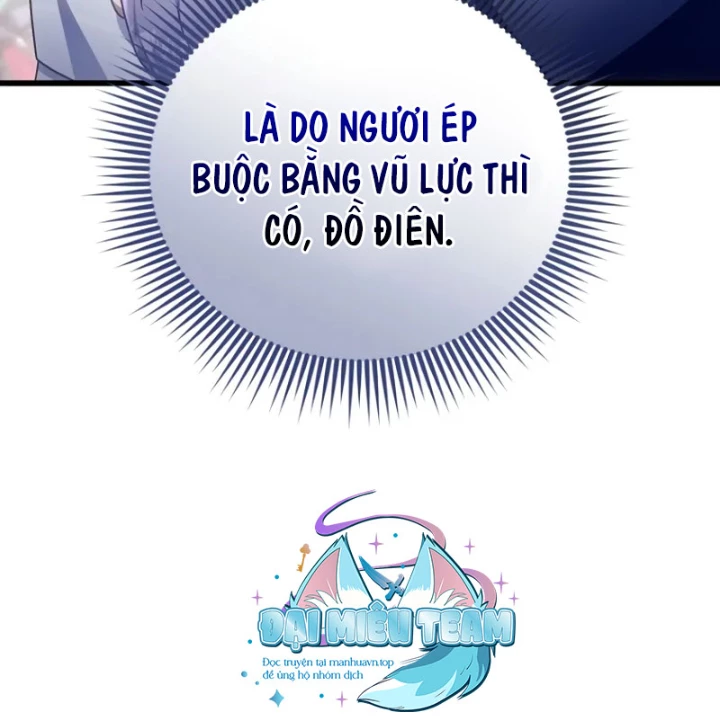 Ta Sẽ Phá Hủy Đất Nước Này Chapter 32 - 83