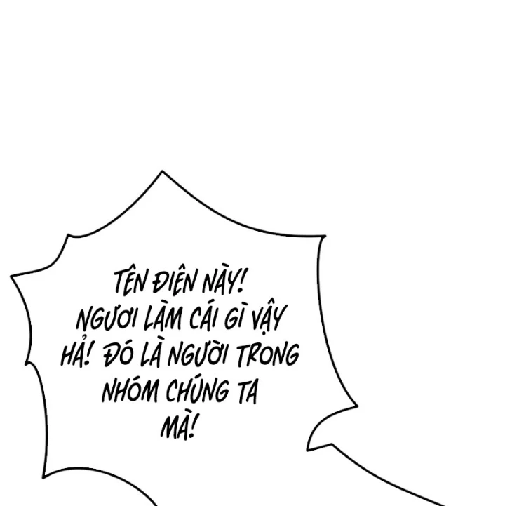 Ta Sẽ Phá Hủy Đất Nước Này Chapter 32 - 124