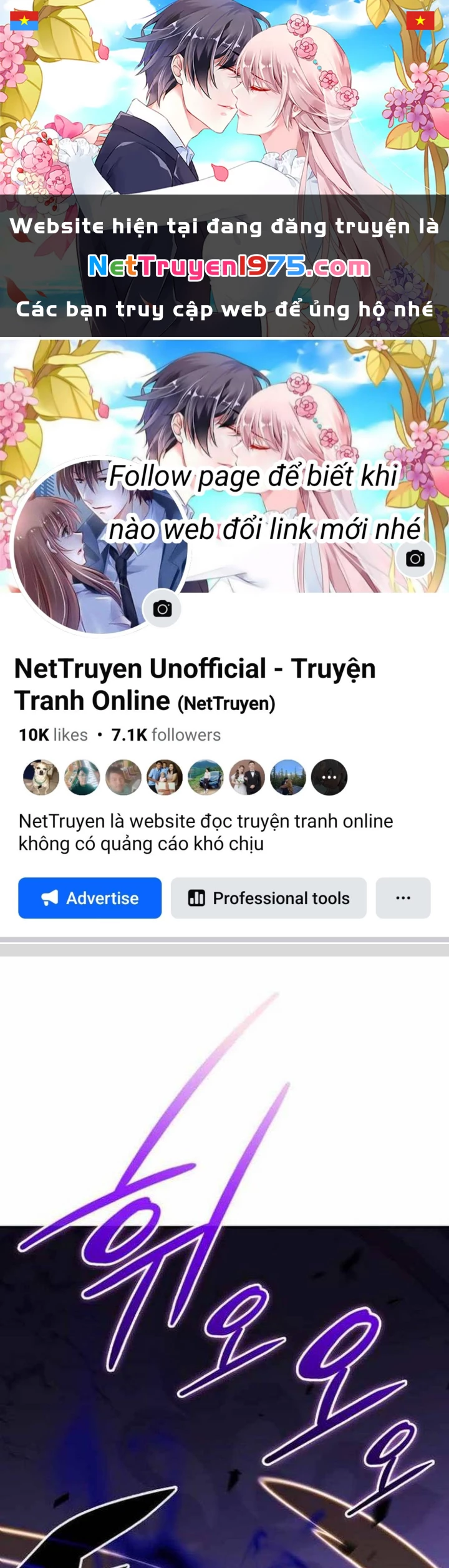 Cậu Út Nhà Công Tước Là Sát Thủ Hồi Quy Chapter 72 - 1