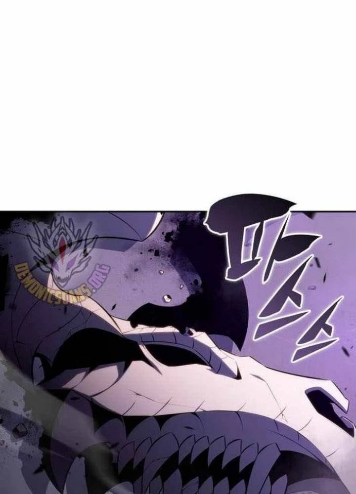 Cậu Út Nhà Công Tước Là Sát Thủ Hồi Quy Chapter 72 - 167