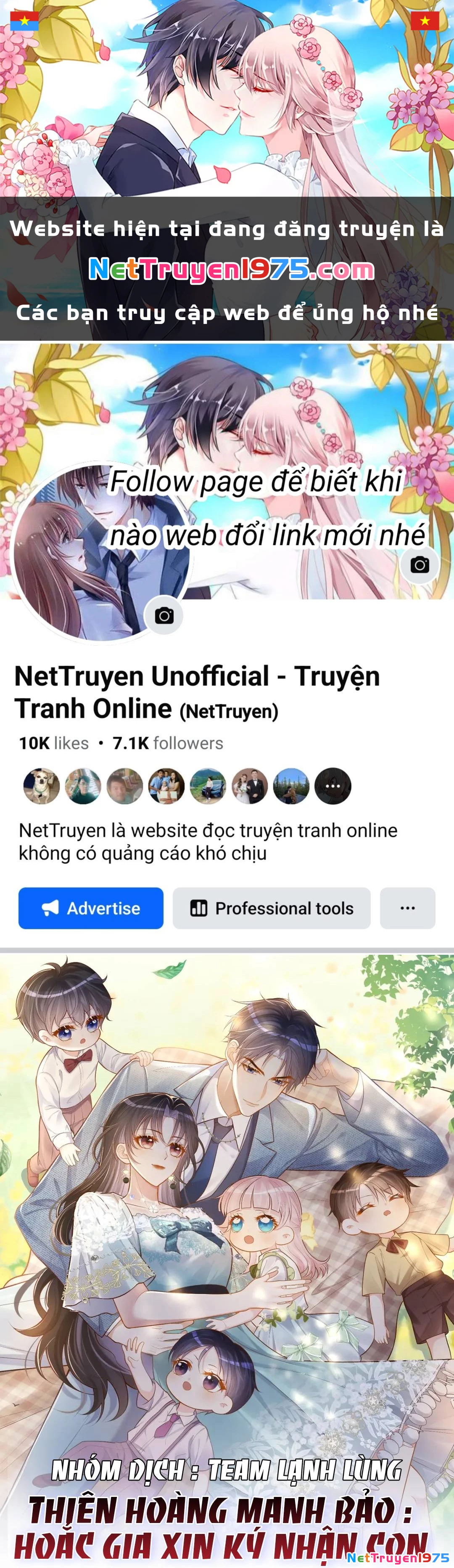 Thiên Hoàng Manh Bảo : Hoắc Gia Xin Ký Nhận Con Chapter 0 - 1