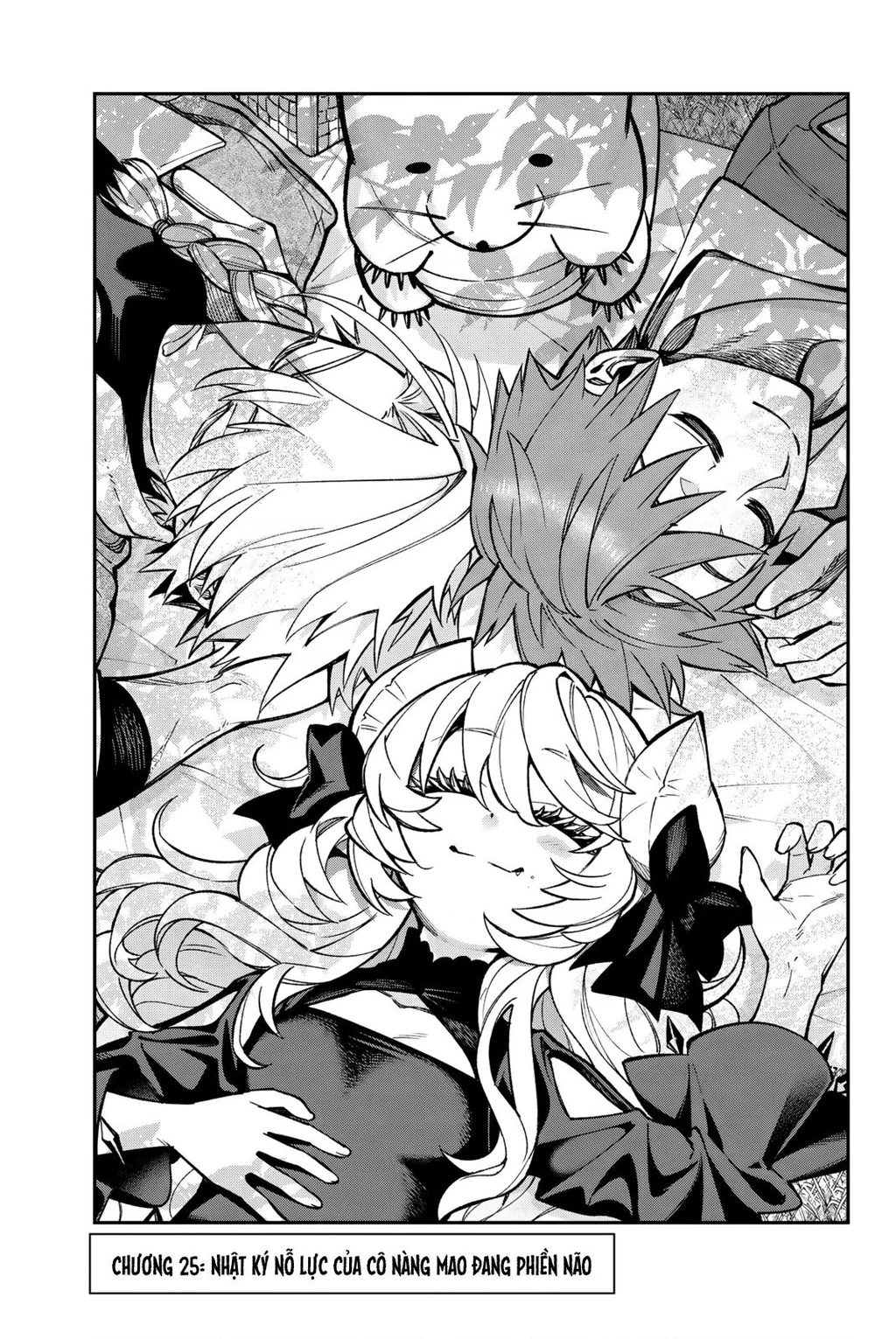 Lâu Đài Ma Vương Sudachi Chapter 25 - 3