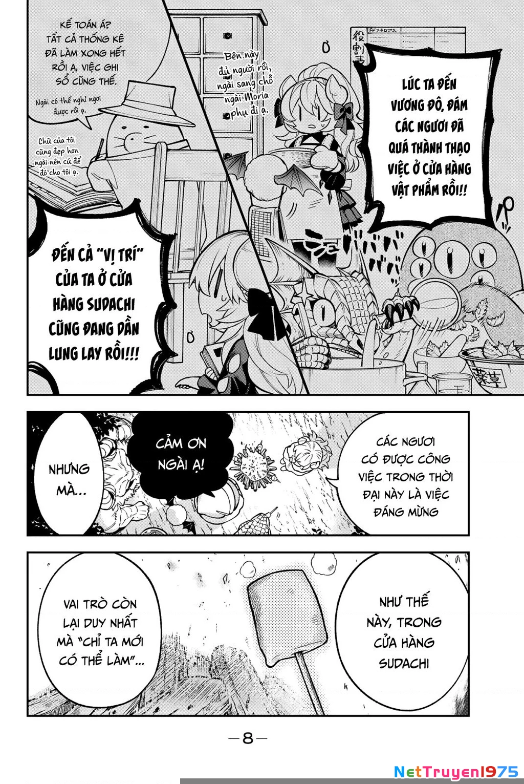 Lâu Đài Ma Vương Sudachi Chapter 25 - 6