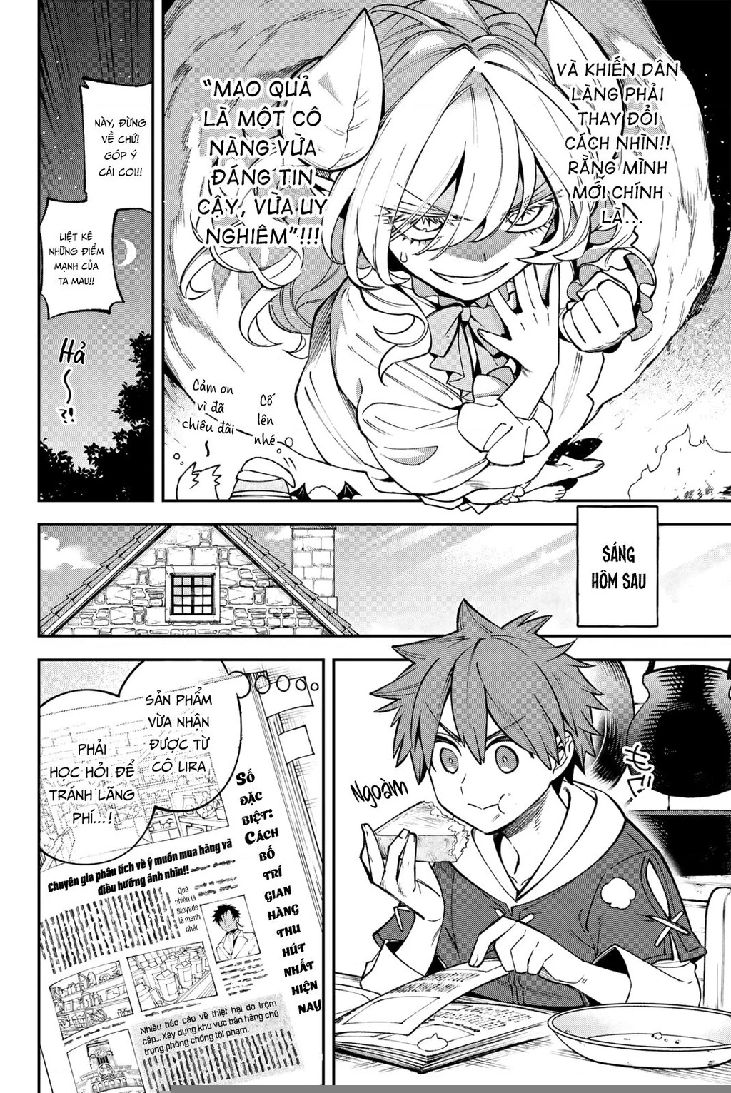 Lâu Đài Ma Vương Sudachi Chapter 25 - 8
