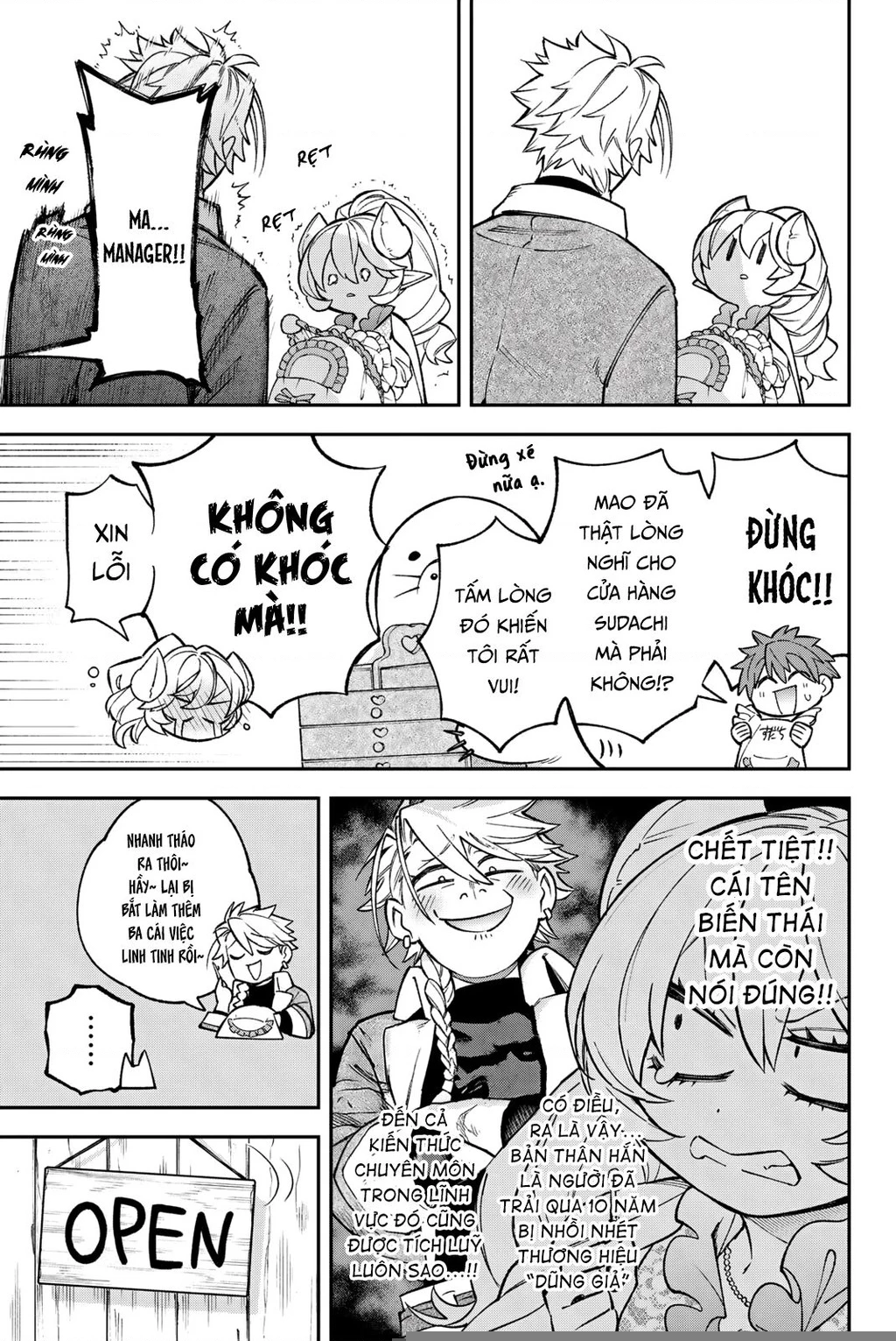 Lâu Đài Ma Vương Sudachi Chapter 25 - 13