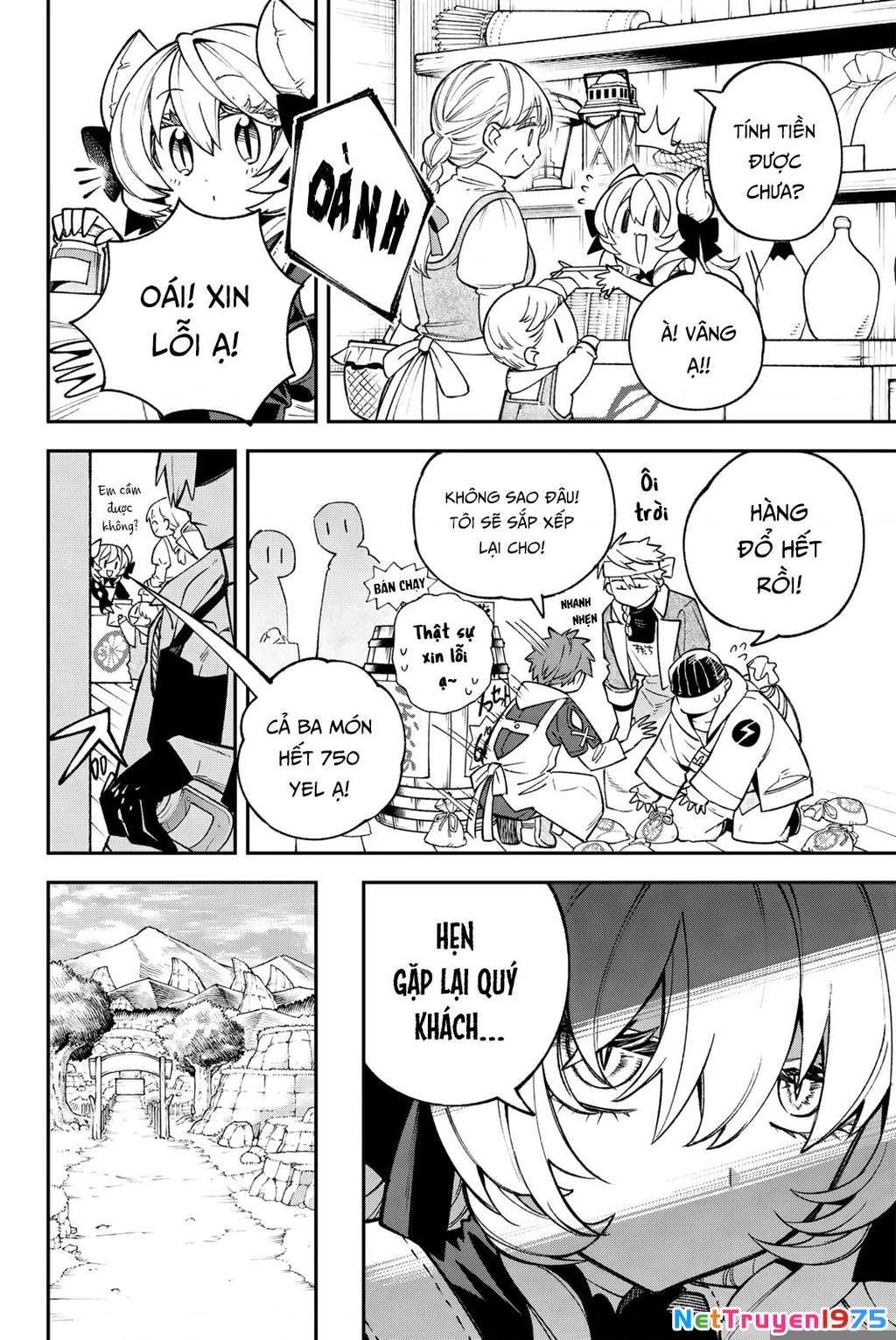 Lâu Đài Ma Vương Sudachi Chapter 25 - 20