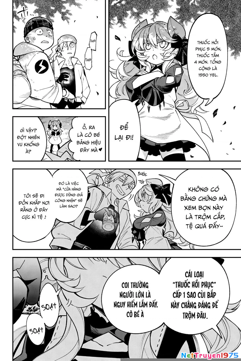 Lâu Đài Ma Vương Sudachi Chapter 25 - 22
