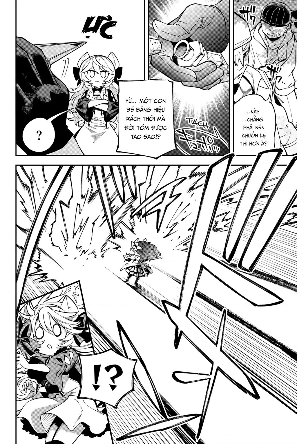 Lâu Đài Ma Vương Sudachi Chapter 25 - 24