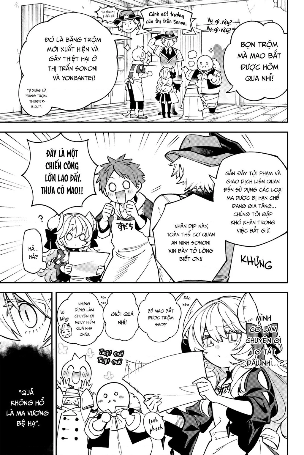 Lâu Đài Ma Vương Sudachi Chapter 25 - 30