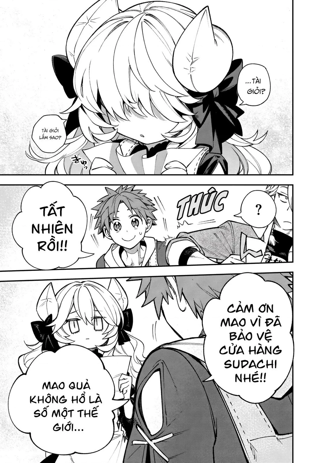 Lâu Đài Ma Vương Sudachi Chapter 25 - 32