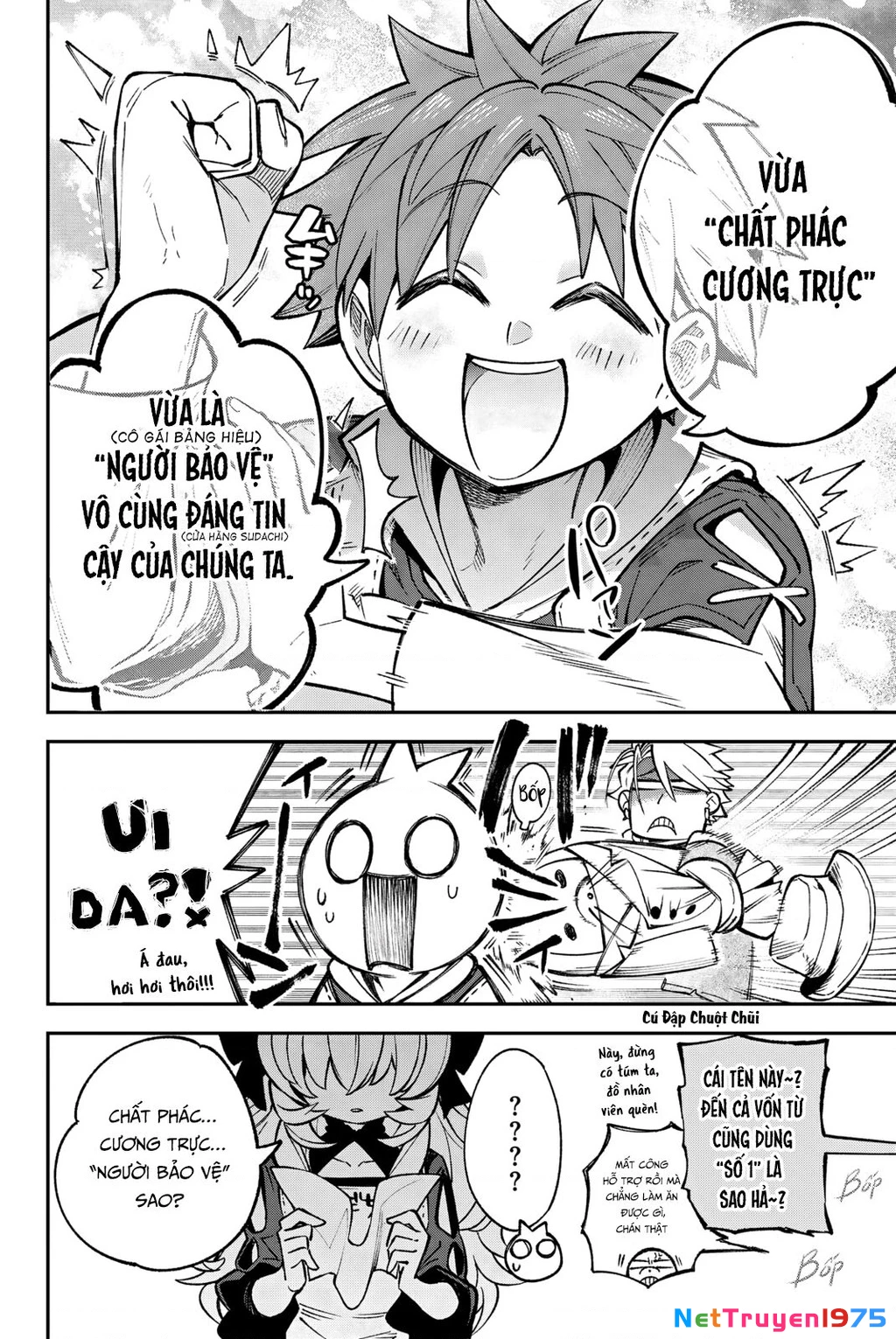 Lâu Đài Ma Vương Sudachi Chapter 25 - 33