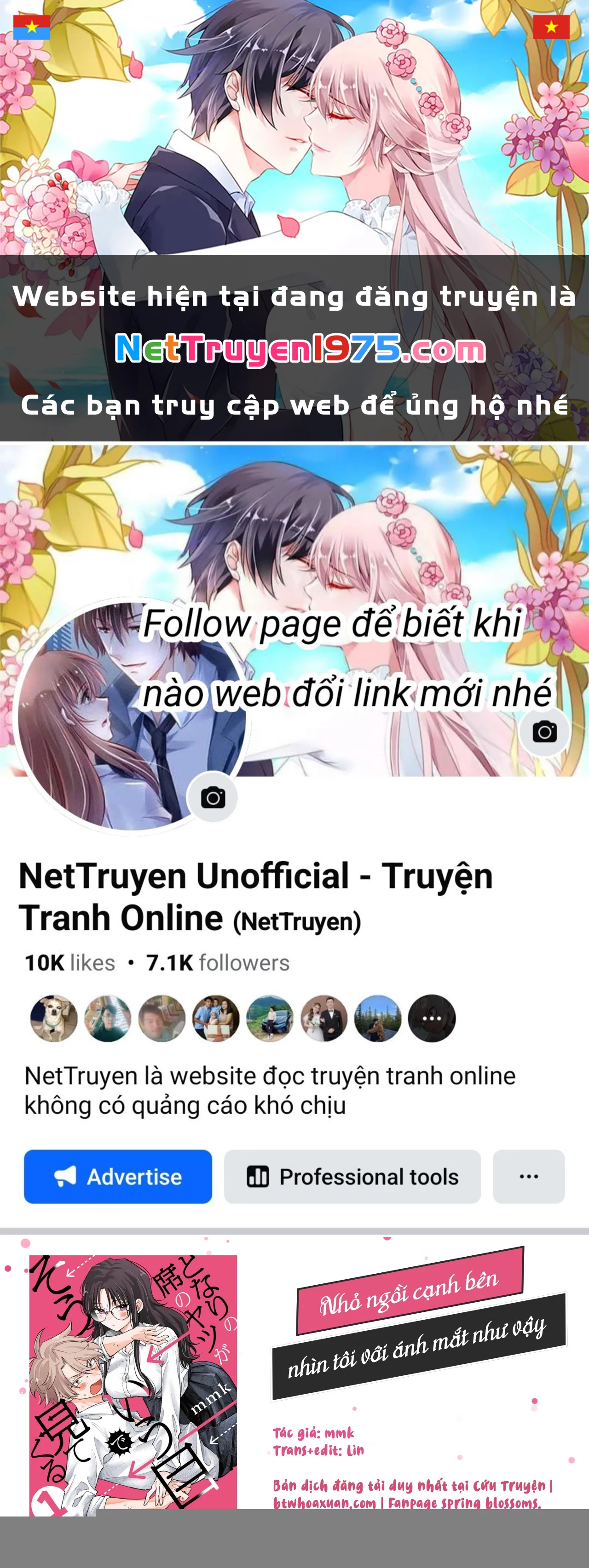 Nhỏ ngồi cạnh bên nhìn tôi với ánh mắt như vậy Chapter 52 - 1
