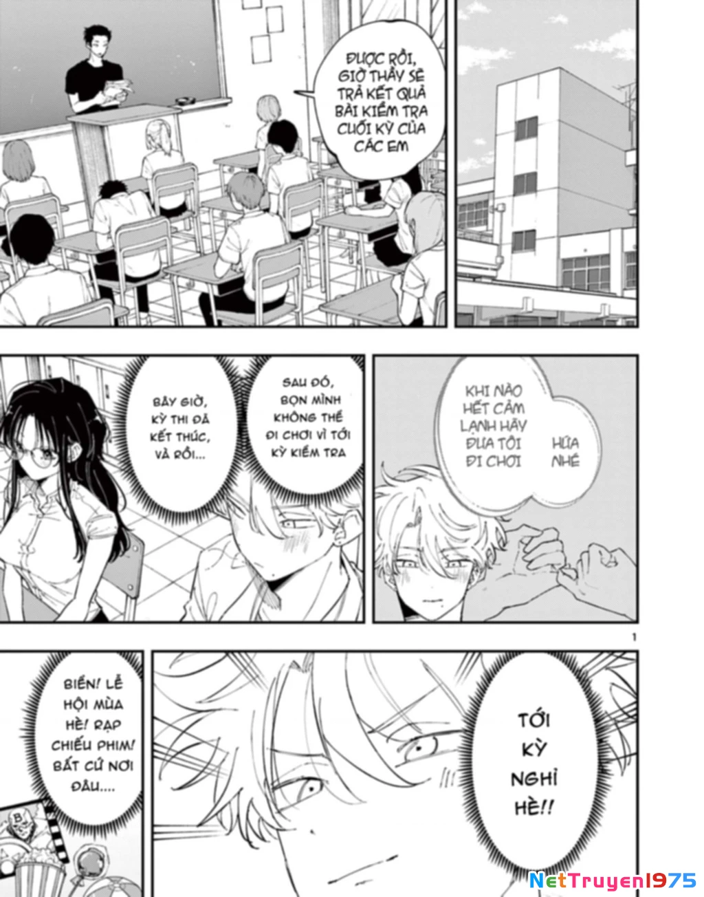 Nhỏ ngồi cạnh bên nhìn tôi với ánh mắt như vậy Chapter 52 - Trang 2