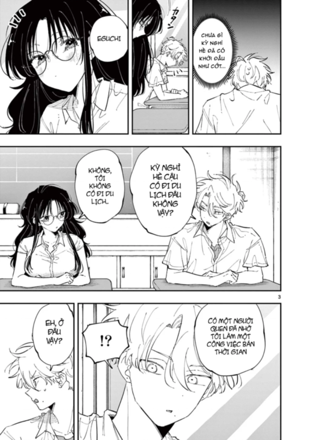Nhỏ ngồi cạnh bên nhìn tôi với ánh mắt như vậy Chapter 52 - Trang 2