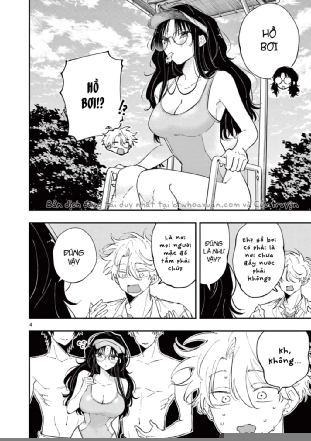 Nhỏ ngồi cạnh bên nhìn tôi với ánh mắt như vậy Chapter 52 - Trang 2