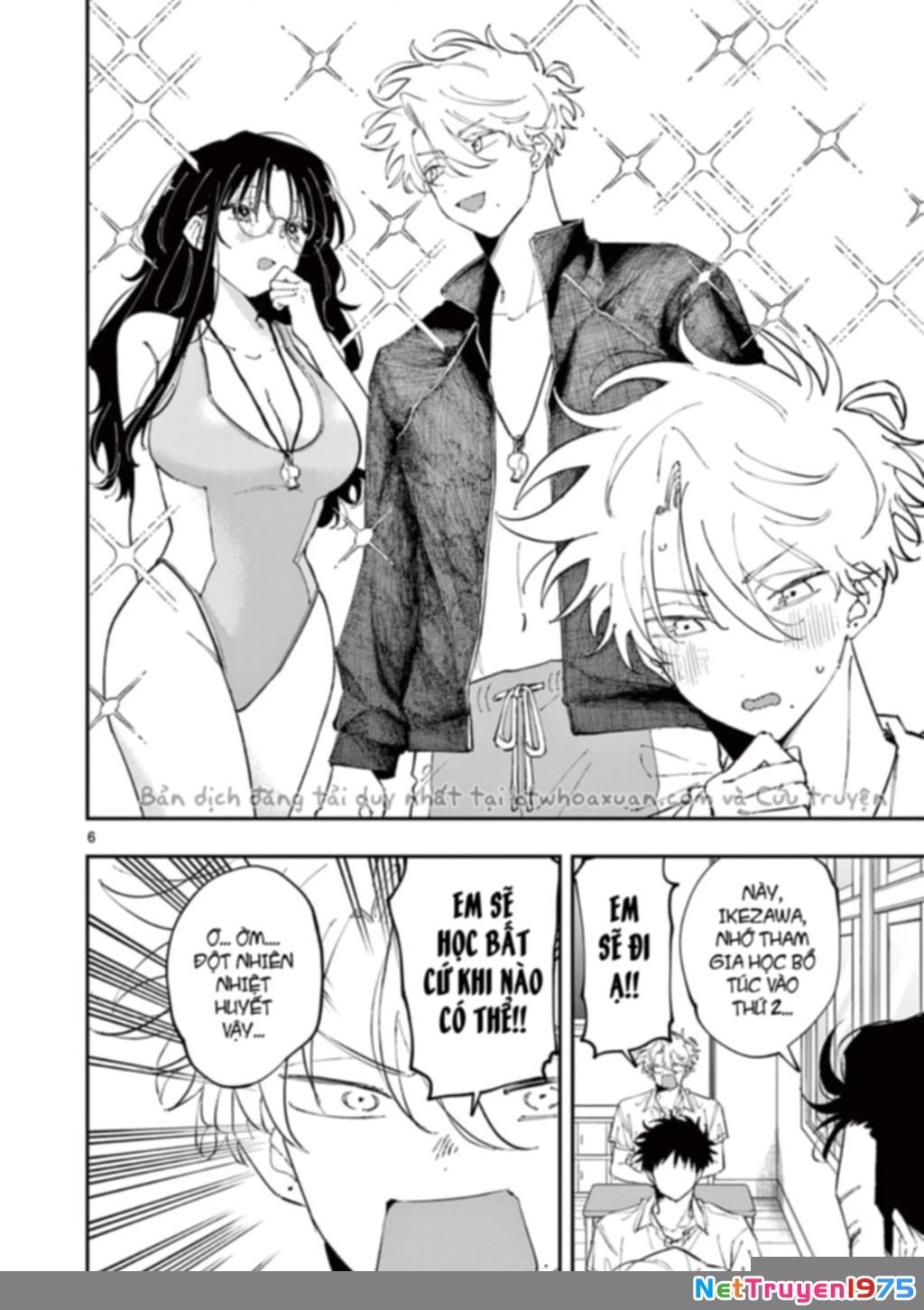 Nhỏ ngồi cạnh bên nhìn tôi với ánh mắt như vậy Chapter 52 - Trang 2